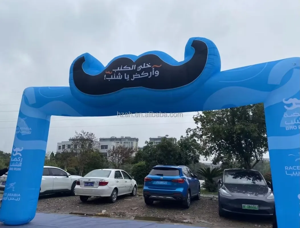 Advertising Inflatable Balloon Arch Inflatable Entrance Arch for Outdoor Event Party Decoration