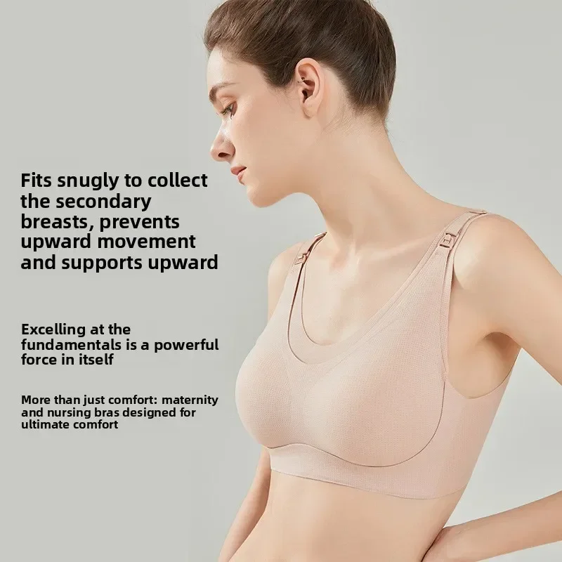 Nylon Maternity Nursing Bra High Elastic Anti Sag Support Large Size Breastfeeding Underwear Seamless Sleep Tanks Camis