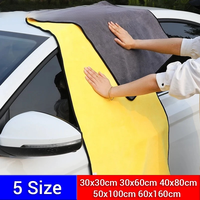 ISGTDRM Car Microfiber Towel Wash Towels High Water Absorption Soft Cloth Auto Detailing Care Fast Drying Rags Car Clean Tools