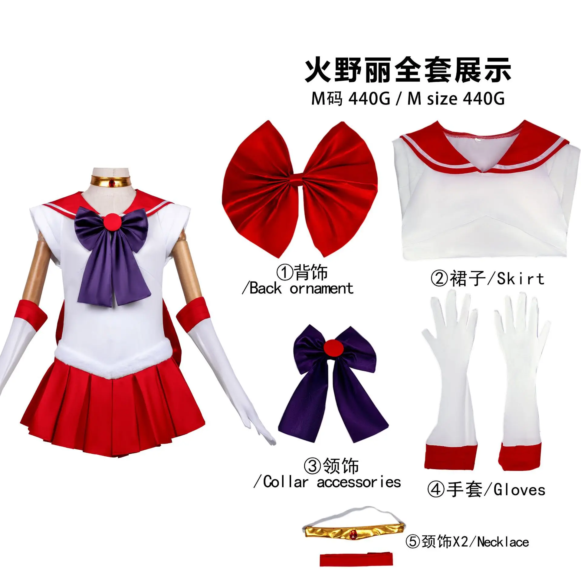 Thumbnail 3 - #42 Best Costumes to Buy In 2026