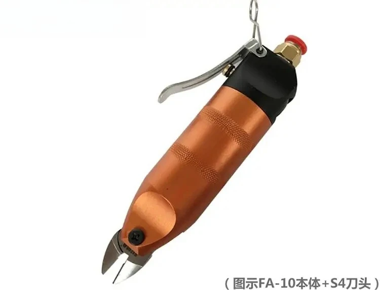 imported pneumatic scissors FA- 10 pneumatic cutting pliers oblique pneumatic shears (including S4 cutter head)