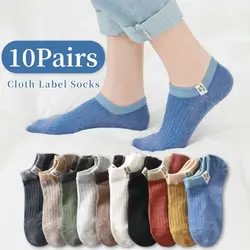 10 Pairs of Women Is Spring and Summer Letter Slogans Sweet Cute Fashionable and Comfortable College Style Fabric Label Socks