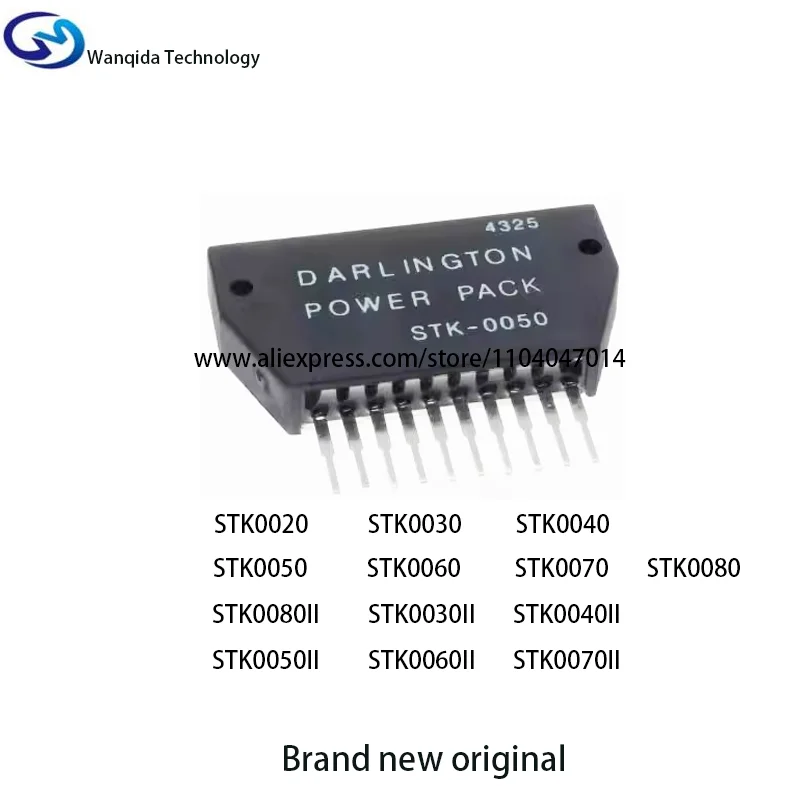 STK0050 STK0080 STK0050II STK0080II STK0070 STK0060 STK0040 STK0030 STK0020 STK0070II STK0060II STK0040II STK0030II