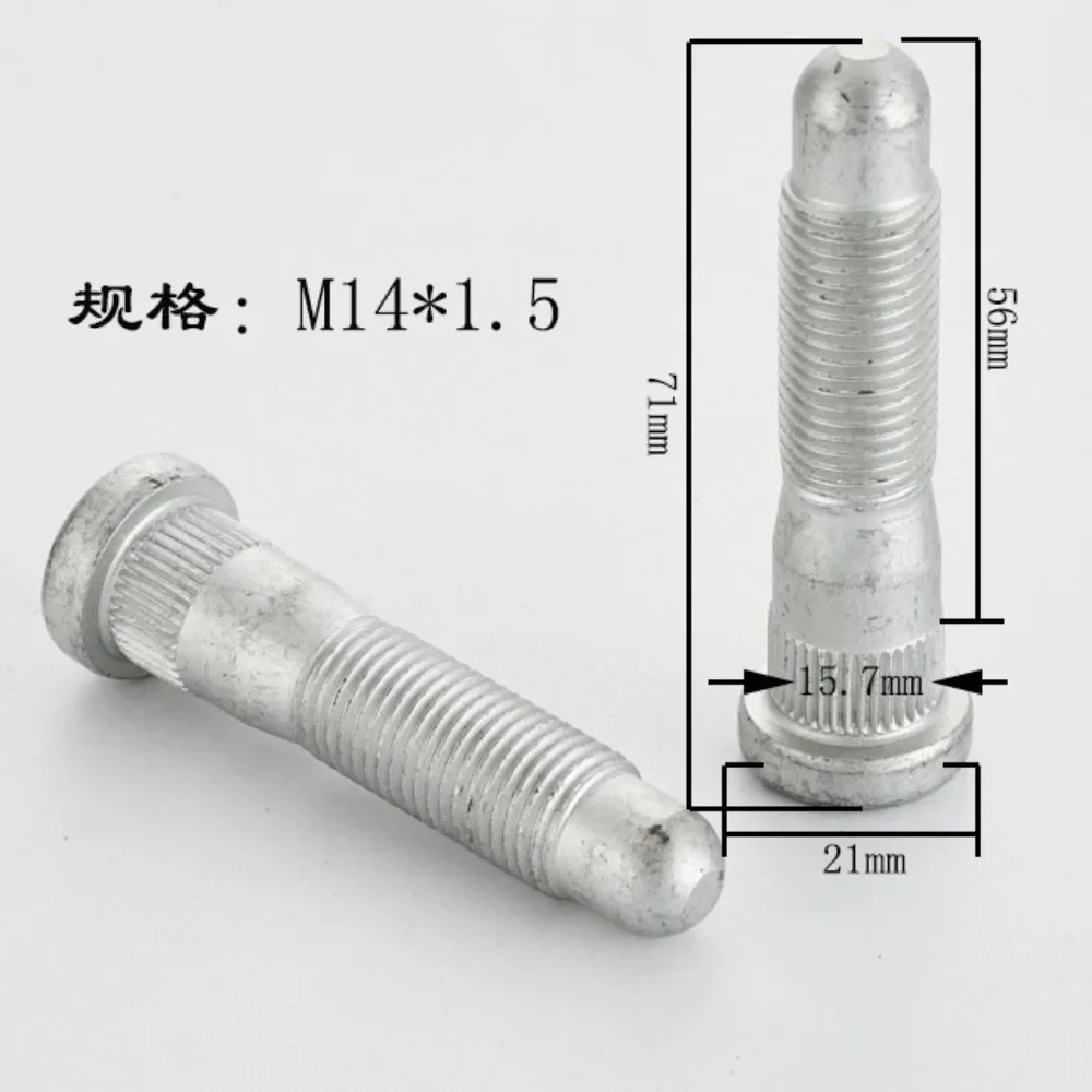 1pc Wheel Hub Spline Bolt Suit for M14x1.5  | Knurl Diameter 15.7mm | Length 71mm | Grade 10.9