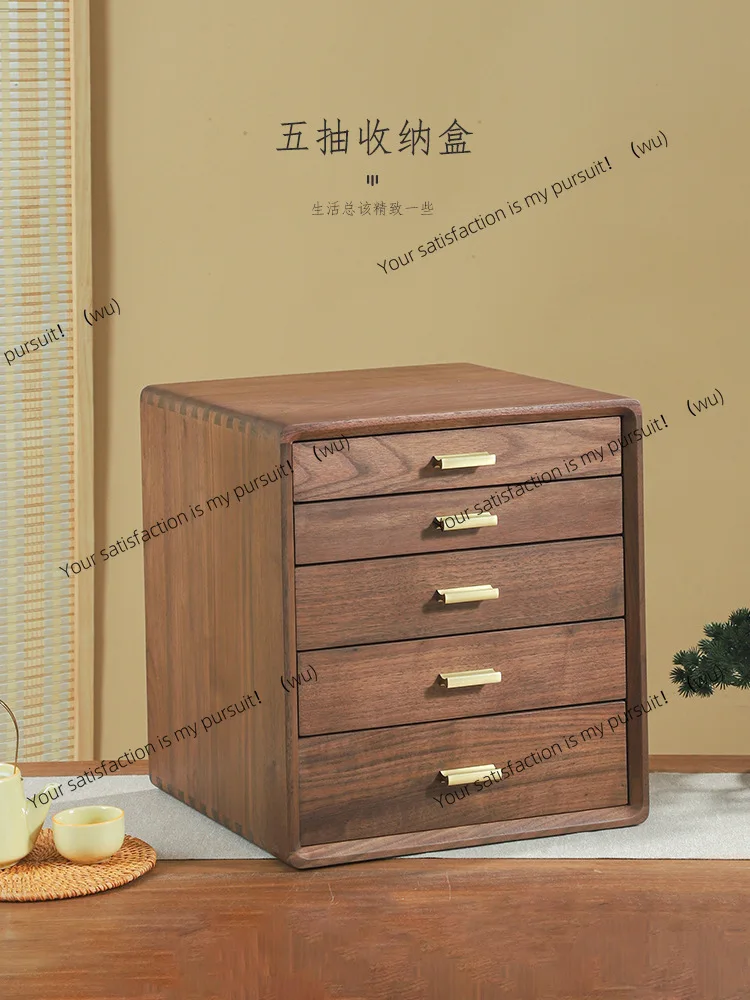 Black walnut multi-layer drawer storage box, solid wood office document sorting sundries