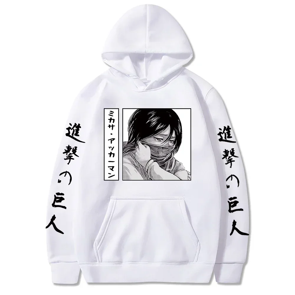 Attack On Titan Hot Anime Print Men Women Hoodies Ackerman Mikkaasa Graphic Pullover Plus Size Sweatshirt Harajuku Harajuku Hood