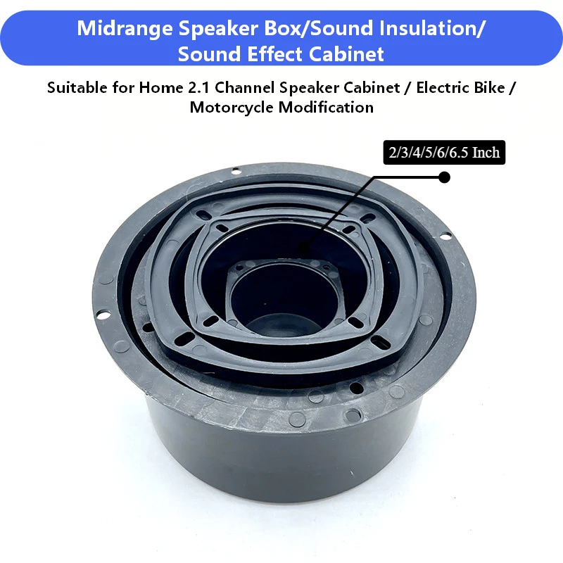 2/3/4/5/6/6.5 Inch Waterproof Speaker Cabinet with Grille, Midrange Box Bass Diaphragm Speaker for Electric Scooter Modification