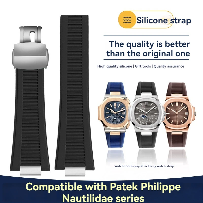 For PATEK PHILIPPE Nautilus 5711 5712 5980 Waterproof Silicone Watch Band with Butterfly Clasp Replacement Strap