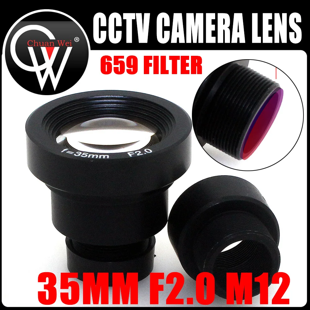 HD 35mm M12 lens 1/3'' F2.0 CCTV MTV Board 650 IR Filter Lens for HD AHD Security CCTV Video Cameras