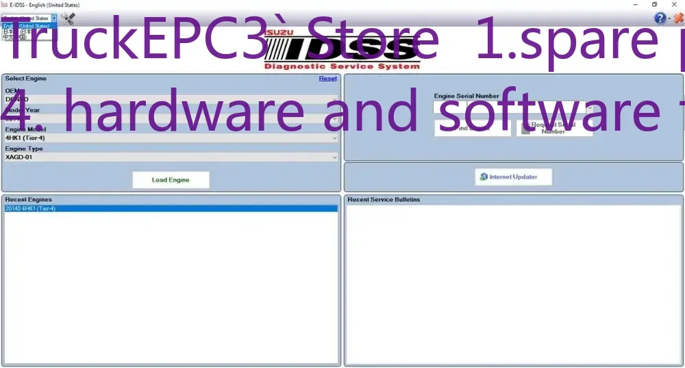 

TruckEPC3 для Isuzu E-IDSS Engineering Release 2025 — диагностическая сервисная система Isuzu + поддержка J2534 + ключ