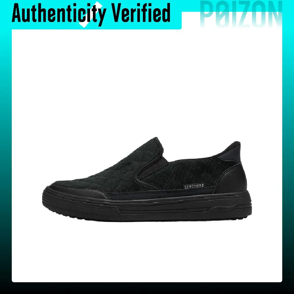 zapatos-para-caminar-skechers-street-para-hombre-de-cana-baja-completamente-negros-modelo-183541-bbk