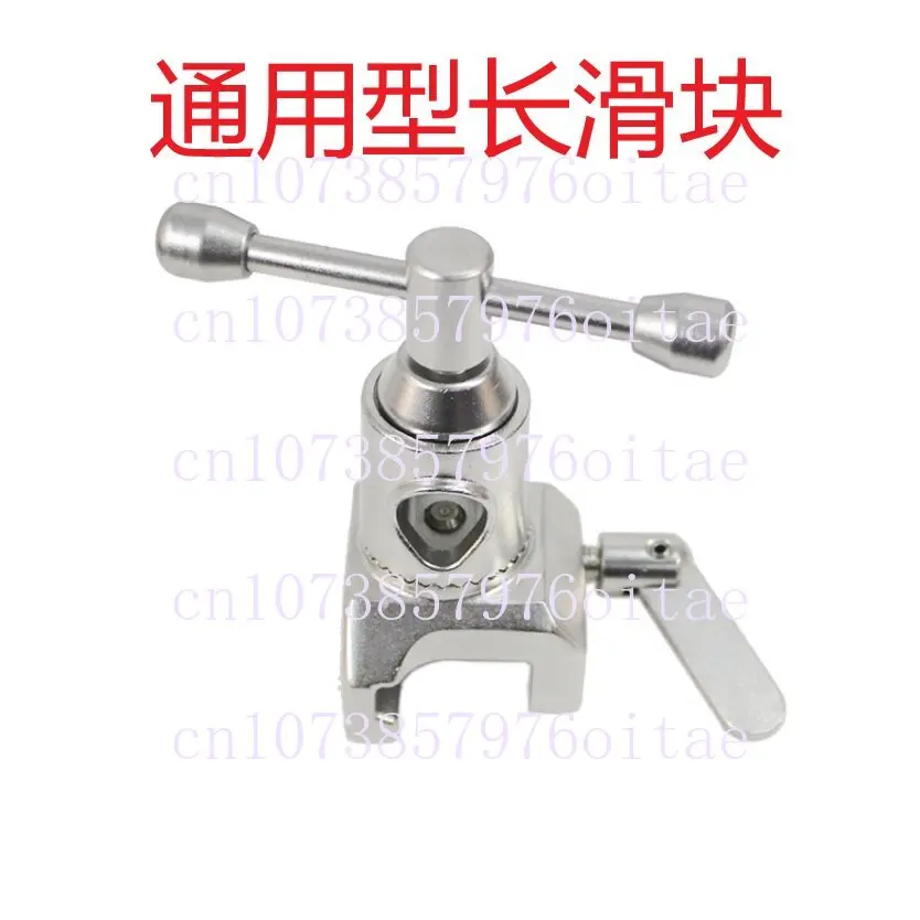 Upgraded Heavy-Duty Surgical Table Leg Holder with Long Slider - Universal Adjustable Stainless Steel Locking Device