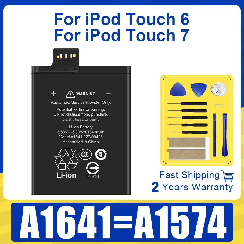 

A1641 A1574 1043mAh Replacement Battery For iPod Touch 6 7 Gen 6th 7th iTouch6 Generation 6 6G 7 7G Bateria Accumulator