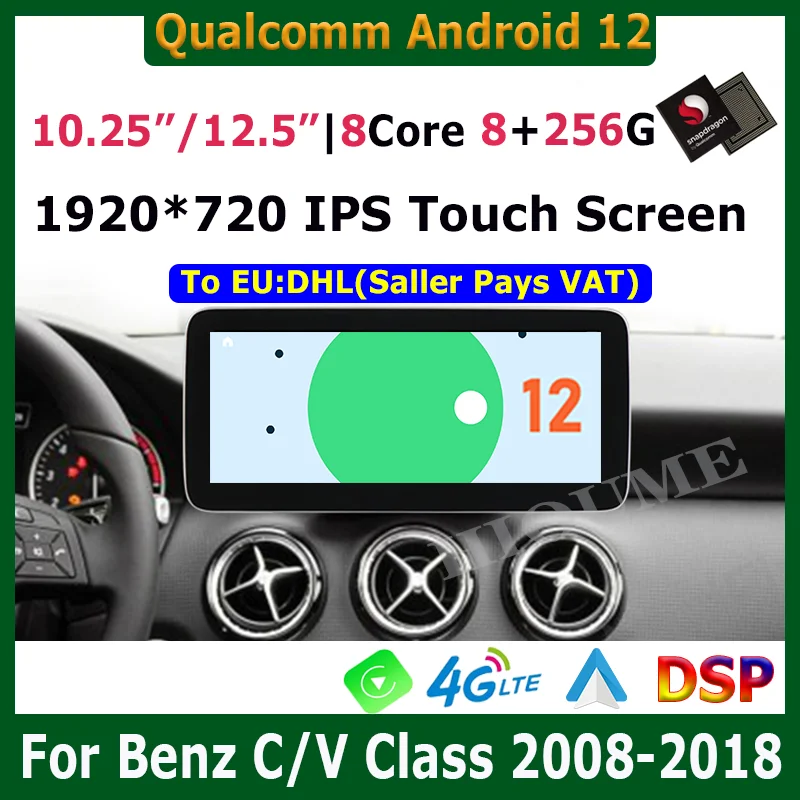 

10.25 12.5 inch Snapdragon 8+256G Android 12 Car Multimedia Player GPS Auto For Mercedes Benz C Class W204 W205 V W638 2008-2021