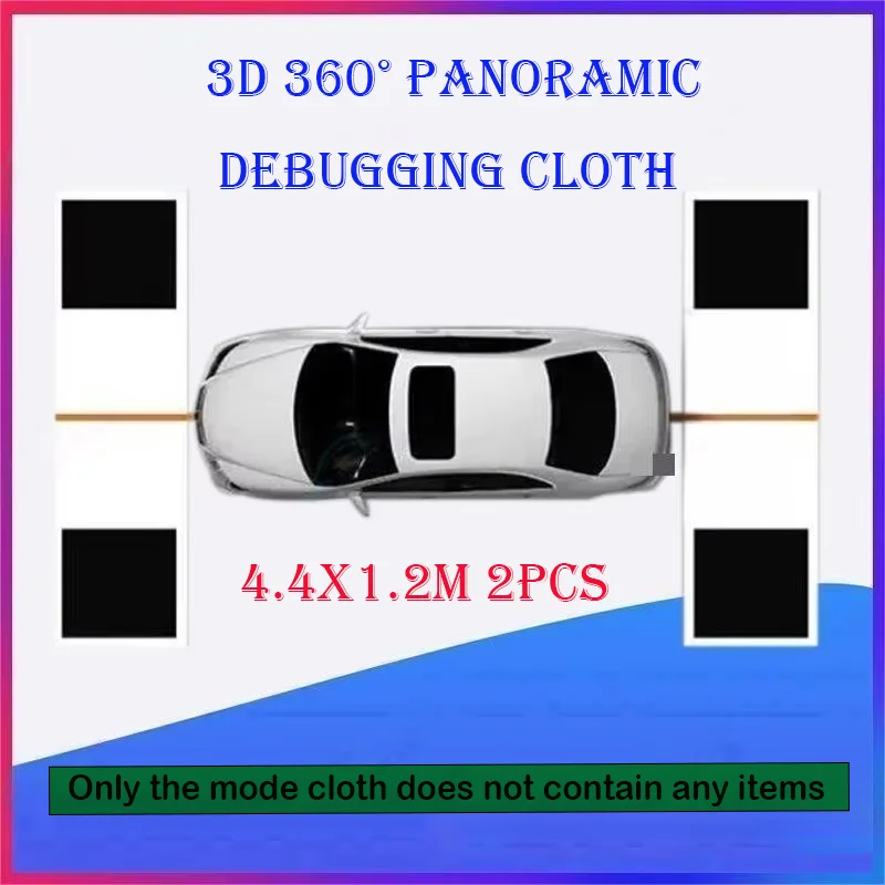 Automotive 360 System Calibration pad 360 camera splicing cloth debugging cloth 2D 3D Four dimensional cloth