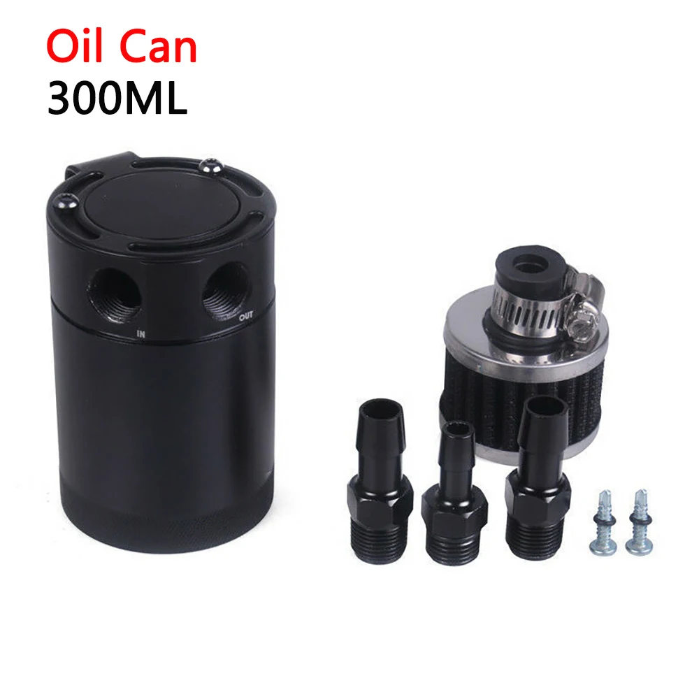 

Car Oil Pot 300ML Breathable Oil Pot Exhaust Filter Modification Accessories Protect Engine Easy to Install Auto Parts