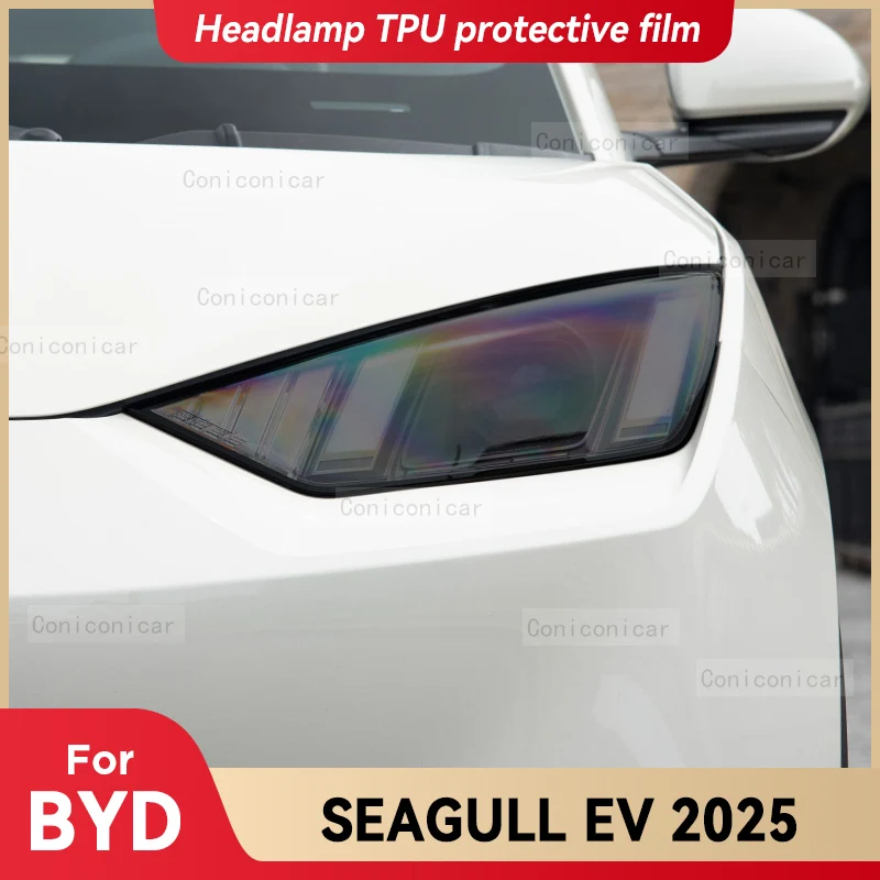 

For BYD SEAGULL EV 2025 Car Headlight Smoked Black TPU Protective Film Front Light Tint Change Color Sticker Accessories