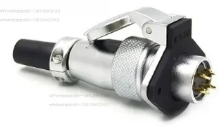 2026  NEW  plug WS20-2 core 3core4cor5core6core7core 9core12core diamond socket ZG two hole