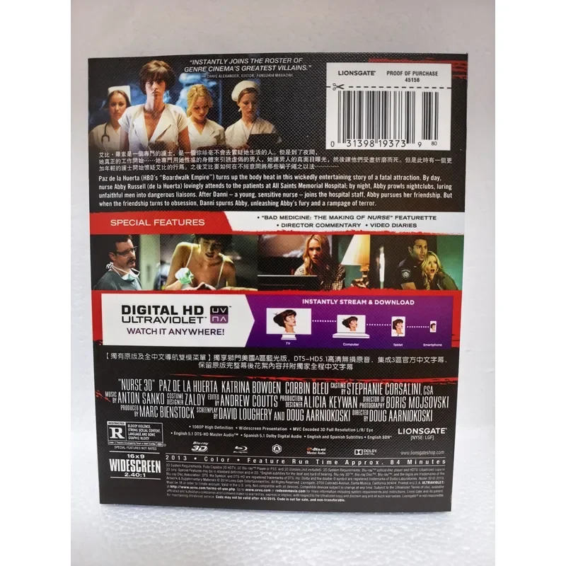 Blu-ray Disc Protective Case Yes