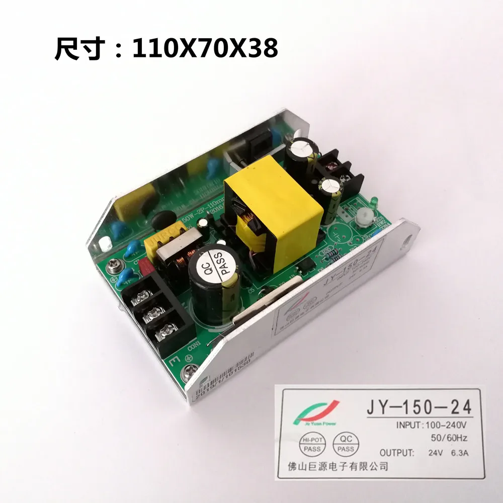 JY150W/180W/200W/230W/330W/350W 12V24V36V44V 54LEDs 3W Party Light Beam Light Stage Wedding Bar Light Power Board