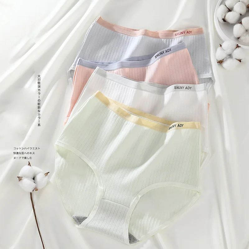Женские хлопковые трусики для женщин, удобная женская одежда, мягкие дышащие трусики, женские трусы