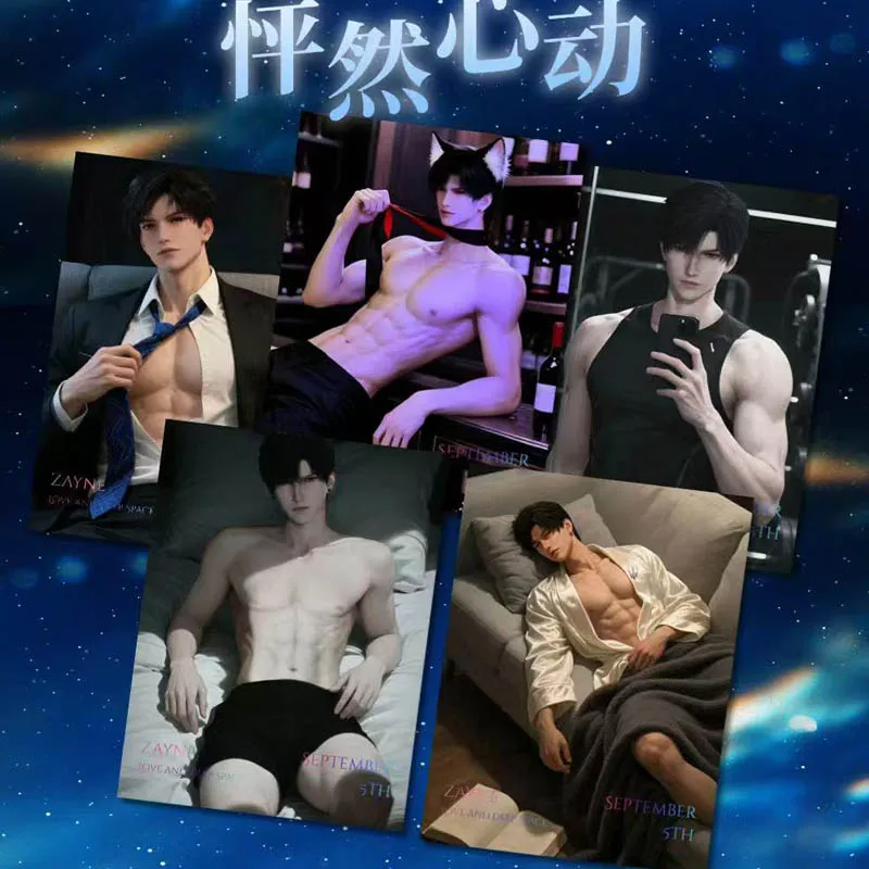 Love And Deepspace Official Trading Card Game Collection - Gacha Game Artwork, Limited Edition Character Cards For Fans And Coll