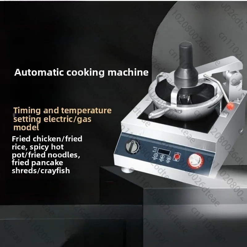 

Fully automatic commercial intelligent cooking robot multi-functional fried rice machine fragrant pot automatic cooking machine