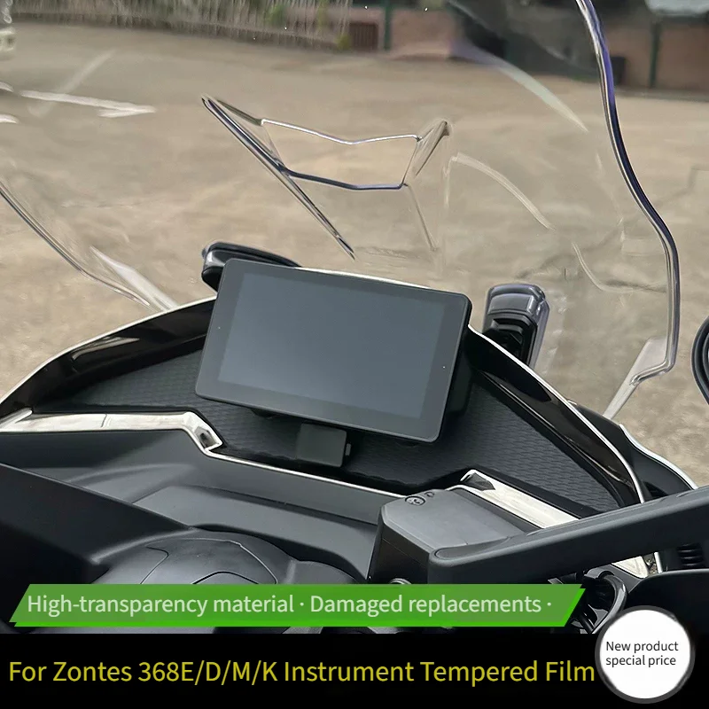 Motorcycle Instrument Cluster Tempered Glass Protective Film, HD Clear Anti-Scratch Explosion-Proof Dashboard Screen Cover Mod A
