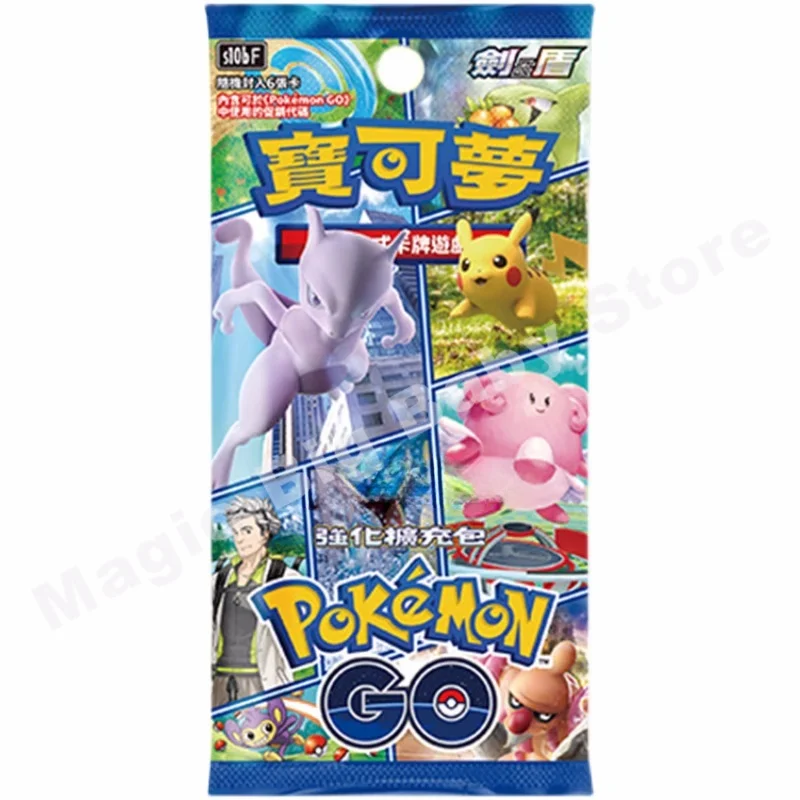 Bola peringatan kartu PTCG perdagangan Pokemon asli S10b F peluru Cina 21 tempat kartu Booster hadiah anak