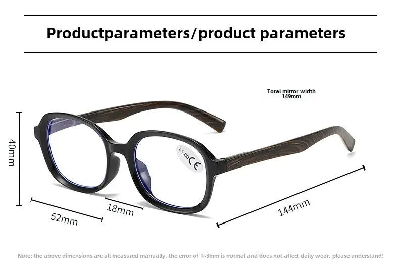 Fashion Wood Grain Leg Presbyopia Glasses for Women New Ultra Light Reading Glasses High-end Anti Blue Light Far Sight Eyewear