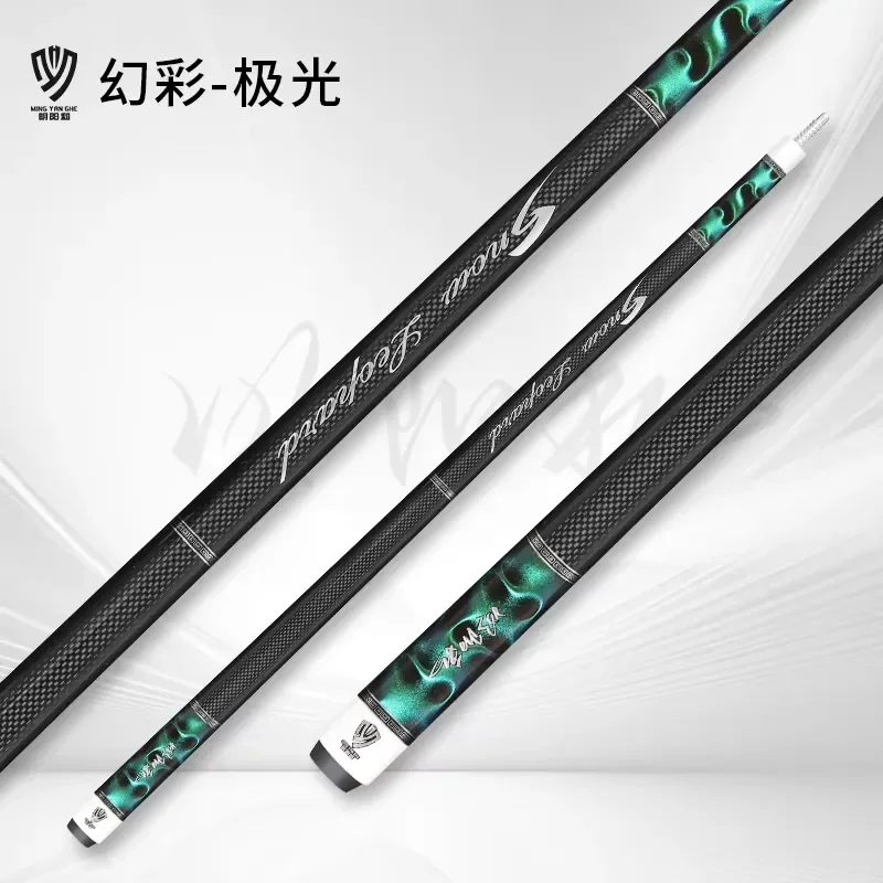 Carbon Fiber Maple Wood Snooker Pool Cue Stick High Quality Excellent Control Stable Performance Professional Grade Supply