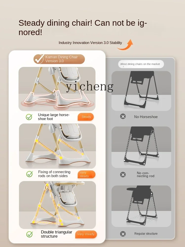 XL Dining Chair Baby Dining Table and Chair Household Sitting Lying Multi-Functional Portable Sitting Chair