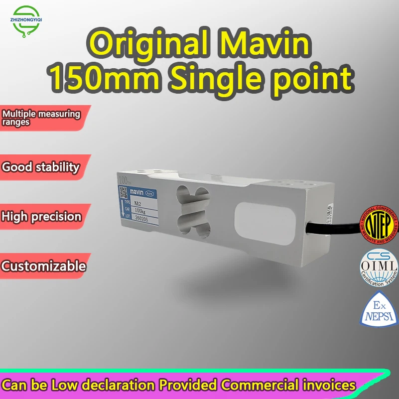 Original MAVIN ZZPH2 Aluminum Alloy Single Point Load Cell 60kg-500kg High Precision Pressure Sensor for Packaging Bench Scales