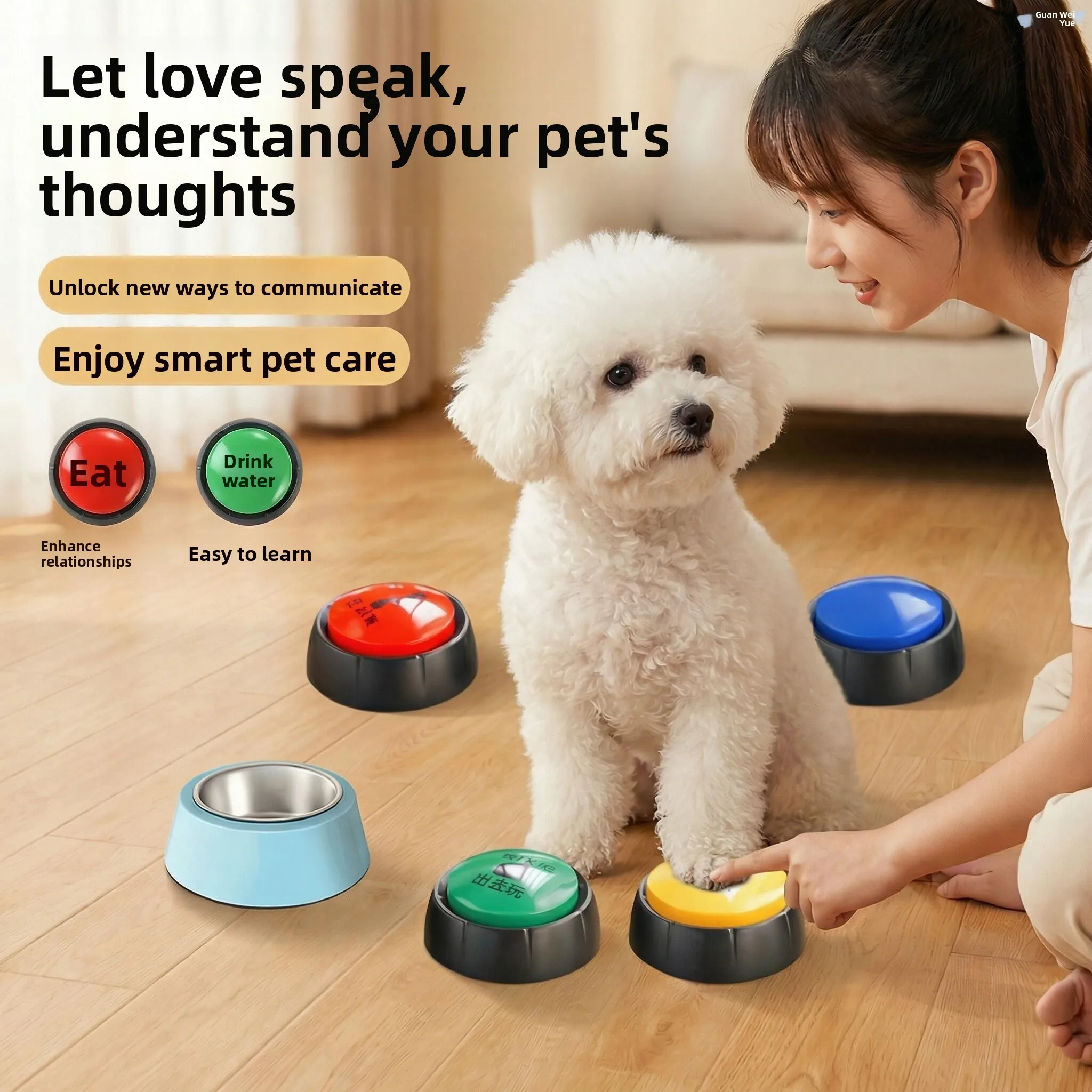 

Interactive Dog Toy Conversational Button Educational Training Sound Recording Bell Pulling Interactive EVA Multi-Pet Universal