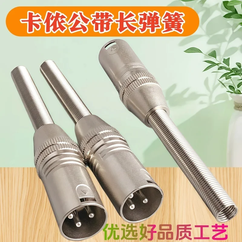 2 قطعة 3PIN XLR التوصيل KTV ميكروفون ذكر أنثى المقبس مع ذيل طويل الربيع لحام كابل موصلات طرفية #1