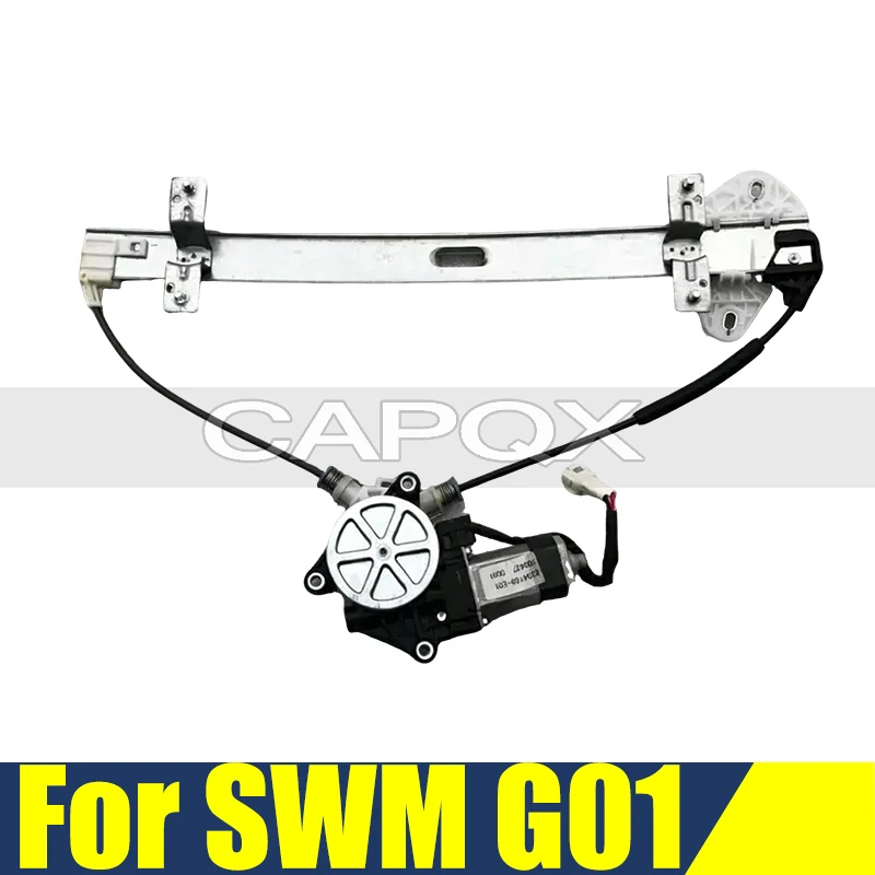 leve-vitre-electrique-avant-arriere-pour-support-de-porte-swm-g01
