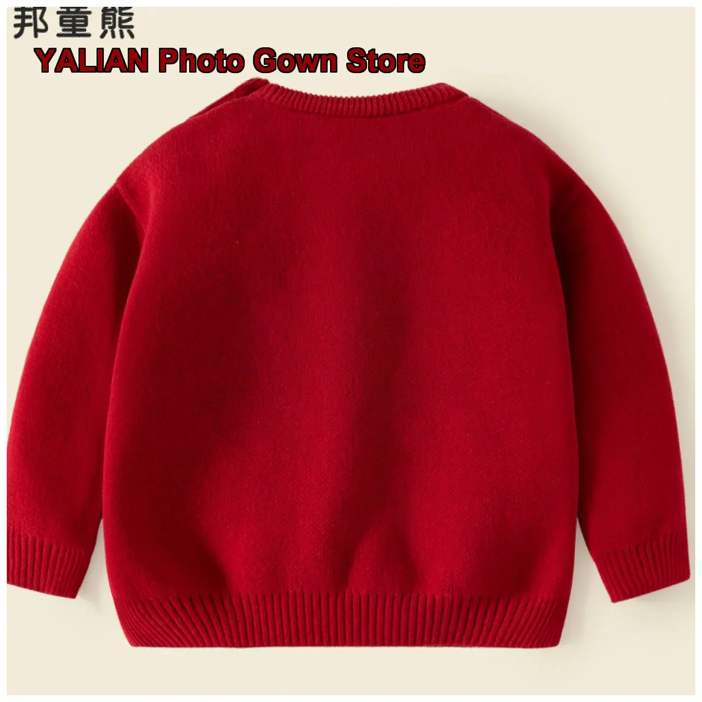 Infant Boys Girls New Year Outfit Autumn Winter Knit Tops for New Year Visits and Celebrations Kids