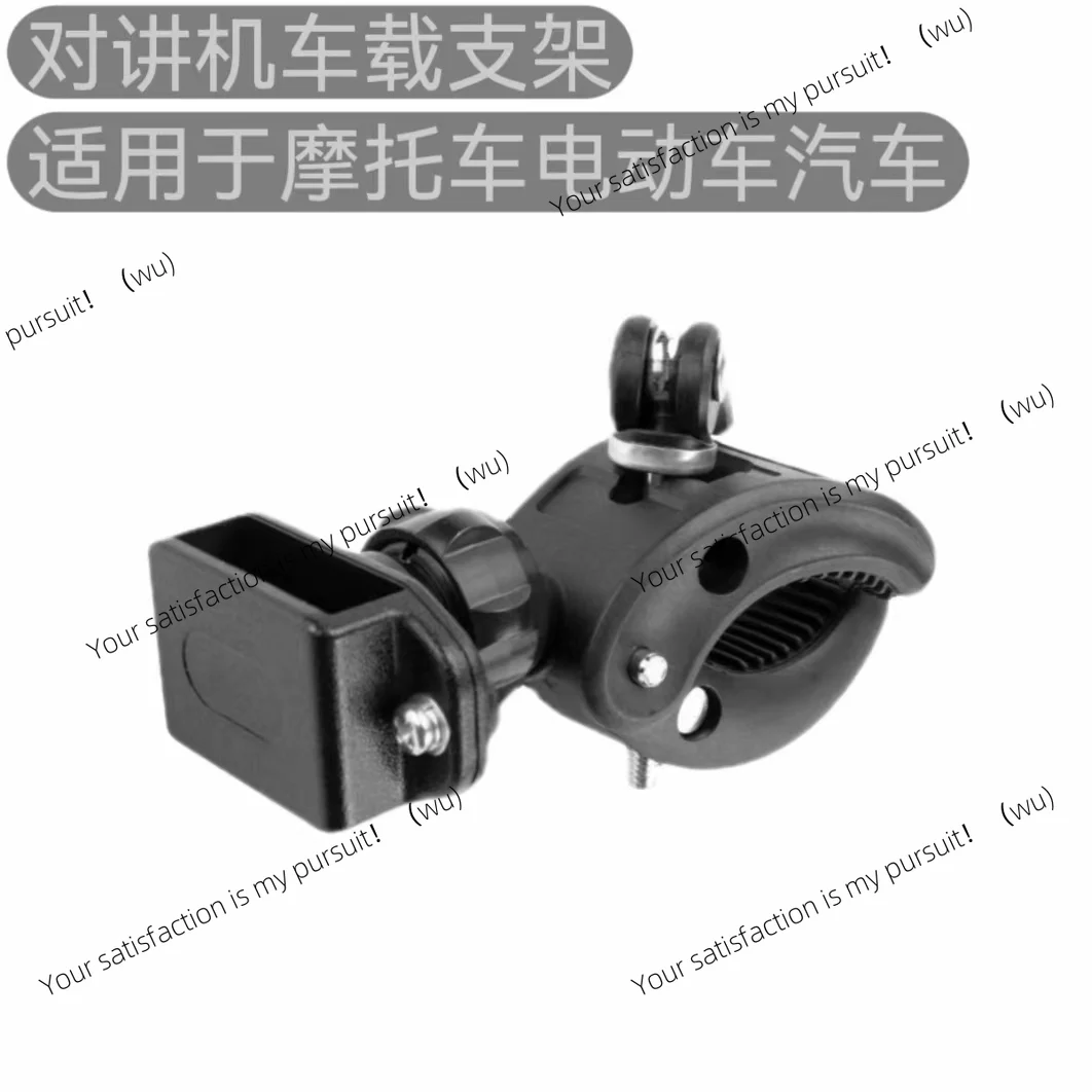ZOCI-Car intercom hand bracket, suitable for car A-pillar auxiliary armrest motorcycle electric vehicle handle universal