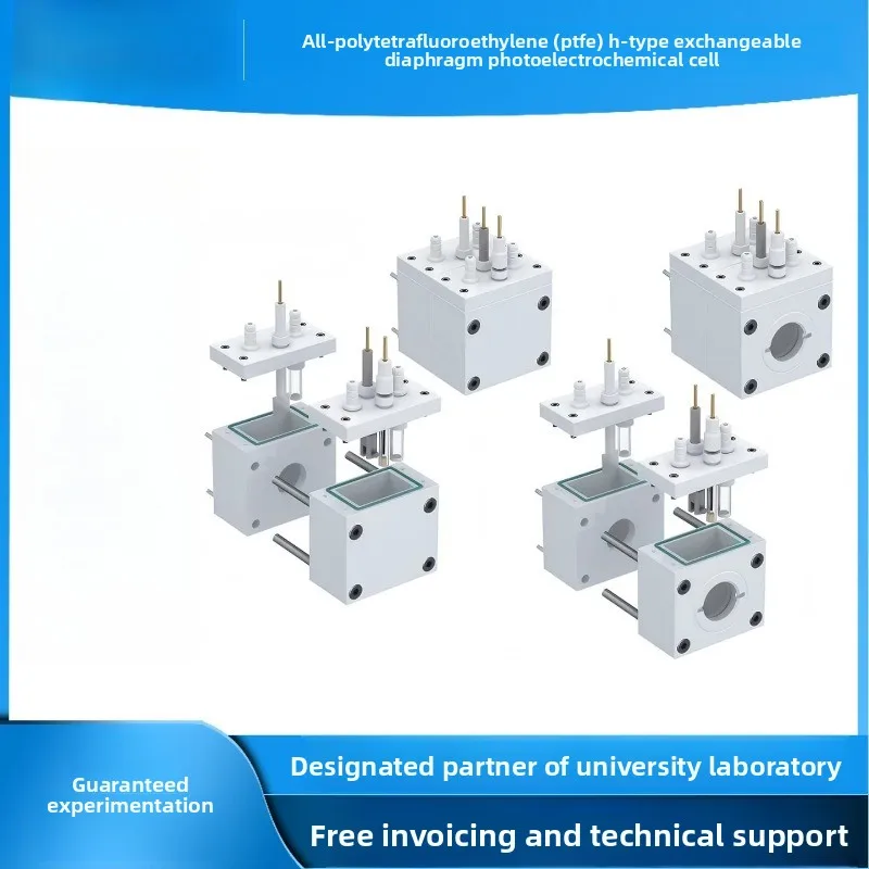 H Type Replaceable Membrane Photoelectrochemical Cell C032-1 Electrode Analysis Electrochemical Experiment Electrolytic Cell
