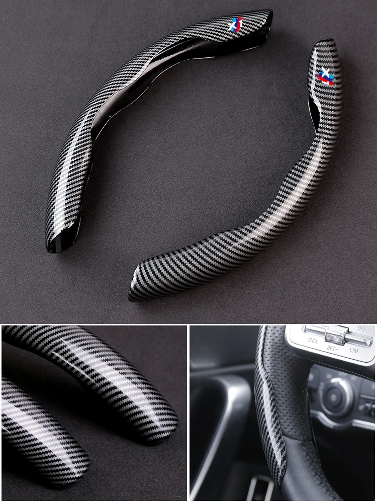 For BMW X1 E84 F48 F49 U11 series Car Anti-Slip Carbon Fiber Cover Non-Slip Auto Interior Steer Protector Decoration Accessories