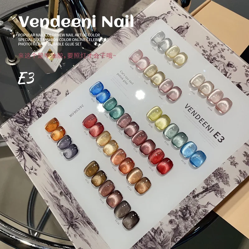 VENDEENI 2024 New Professional 24 colors Cat eye Nail gel Nail salon Hot sale Non-toxic UV gel Fashion Nail Art Kit Wholesale