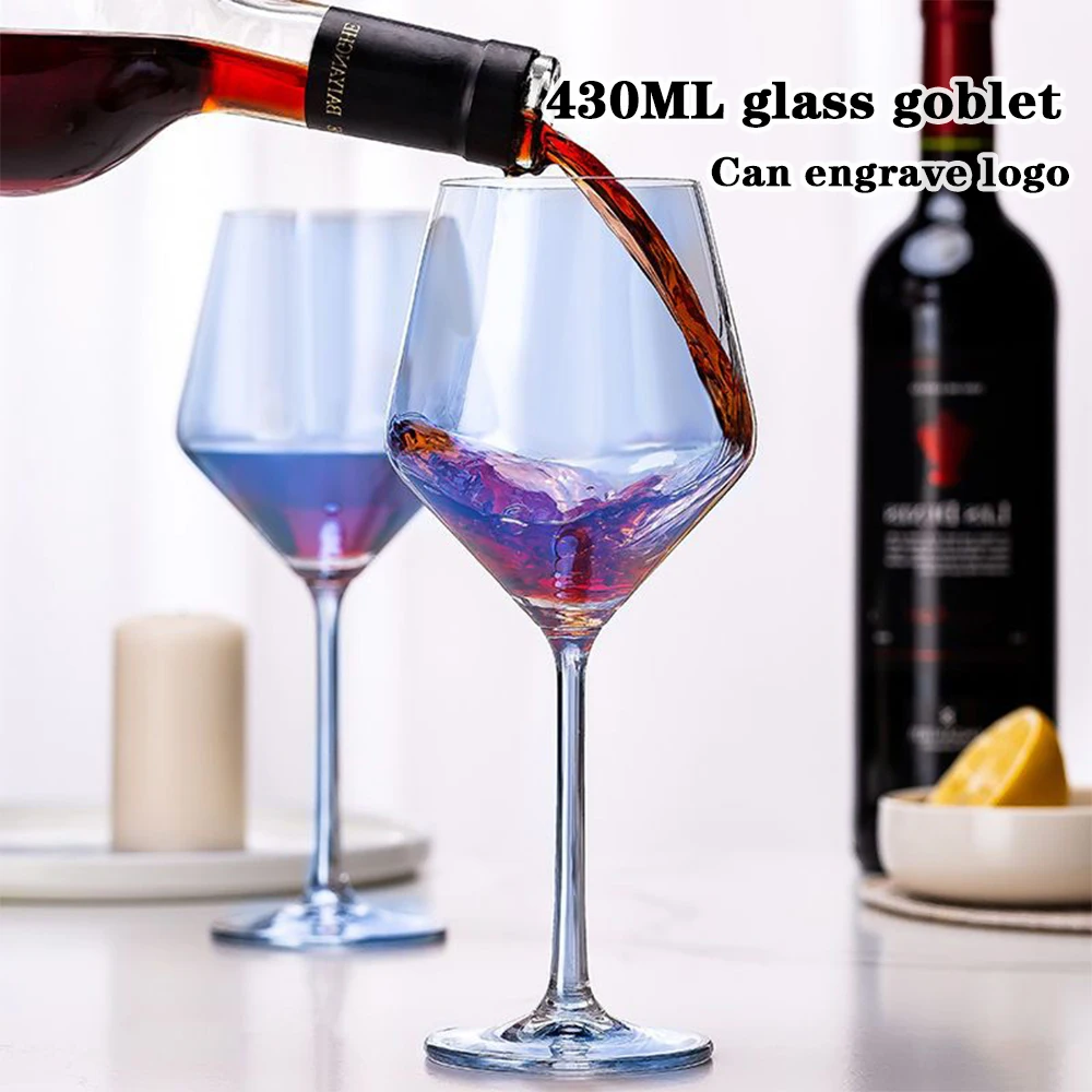 (Can Engrave Logo) 430ML Colorful Two-pack Red Wine Glass, Large Household Goblets, Matching Cup for Weddings, Party Glass