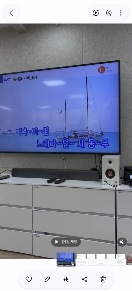 리뷰 사진