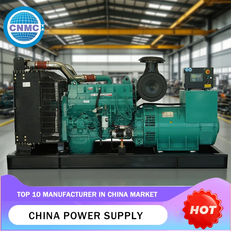 High Quality Open Frame Diesel Generator 30KW 50KW 80KW 100KW 200KW Yuchai Engine Generator Factory Commercial Customizable