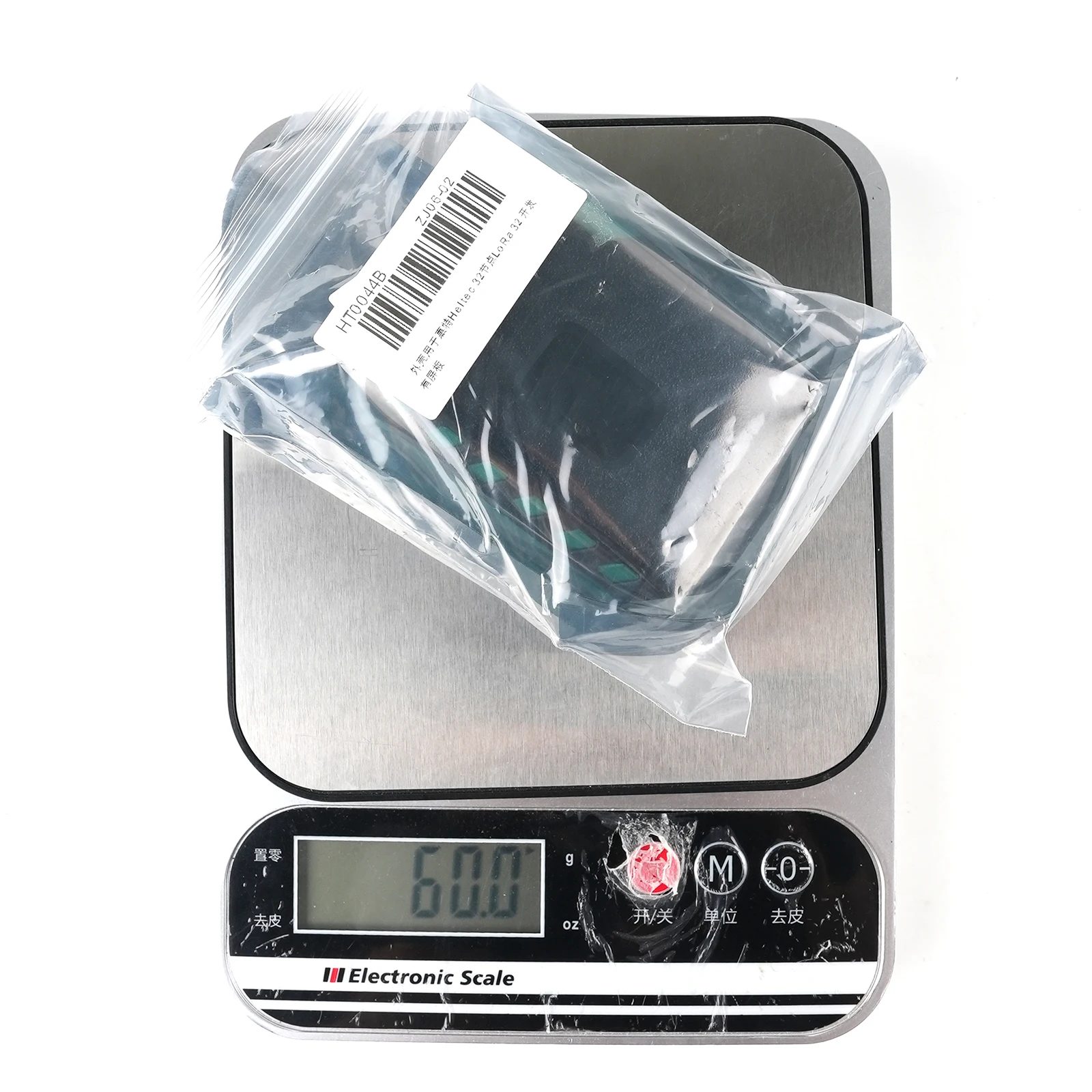 Case Antenna For Me…