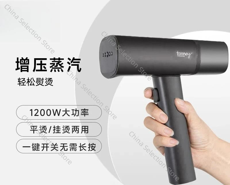 

hotel ironing machine household small steam hand-held hanging iron high power electric iron clothes ironing artifact