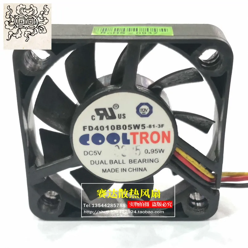 

Jinlingge For COOLTRON 4010 5V 0.95W FD4010B05W5 Cooling Fan 40*40*10mm