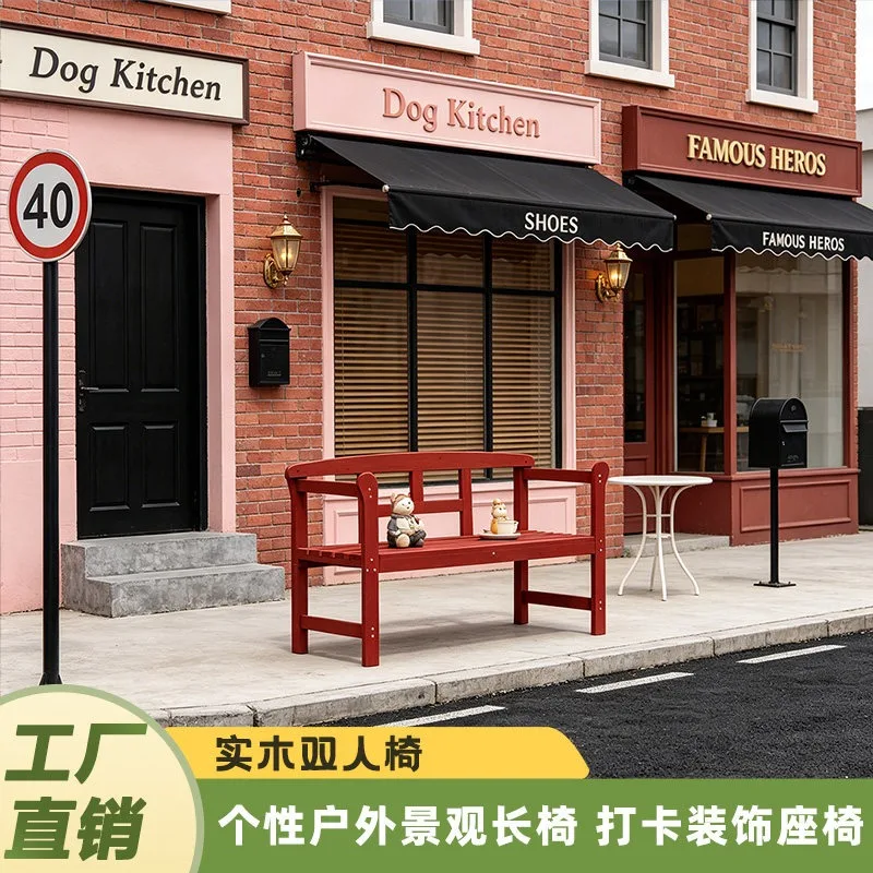 Outdoor chair Solid wood back chair B & B Super courtyard Lawn Internet celebrity shop Flower shop Commercial decoration Rest be