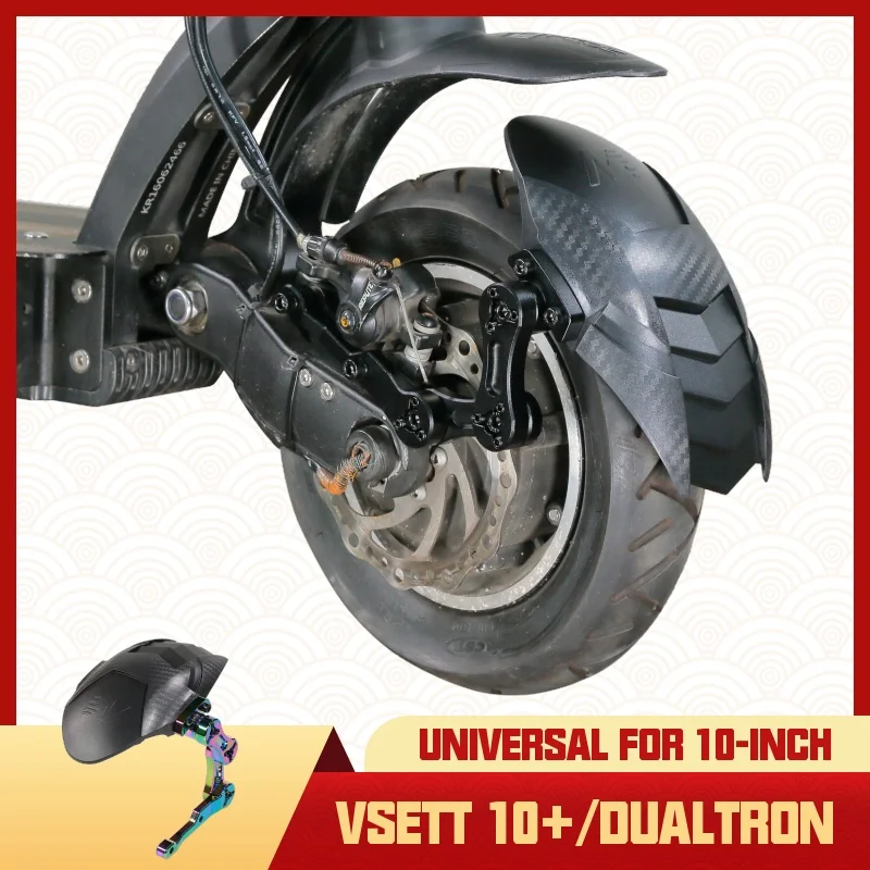 

Model A Universal Single Arm Mudguard for 10-Inch Electric Scooter VSETT 10 MUKUTA ZERO 10X KAABO Mantis DUALTRON TEVERUN Fender