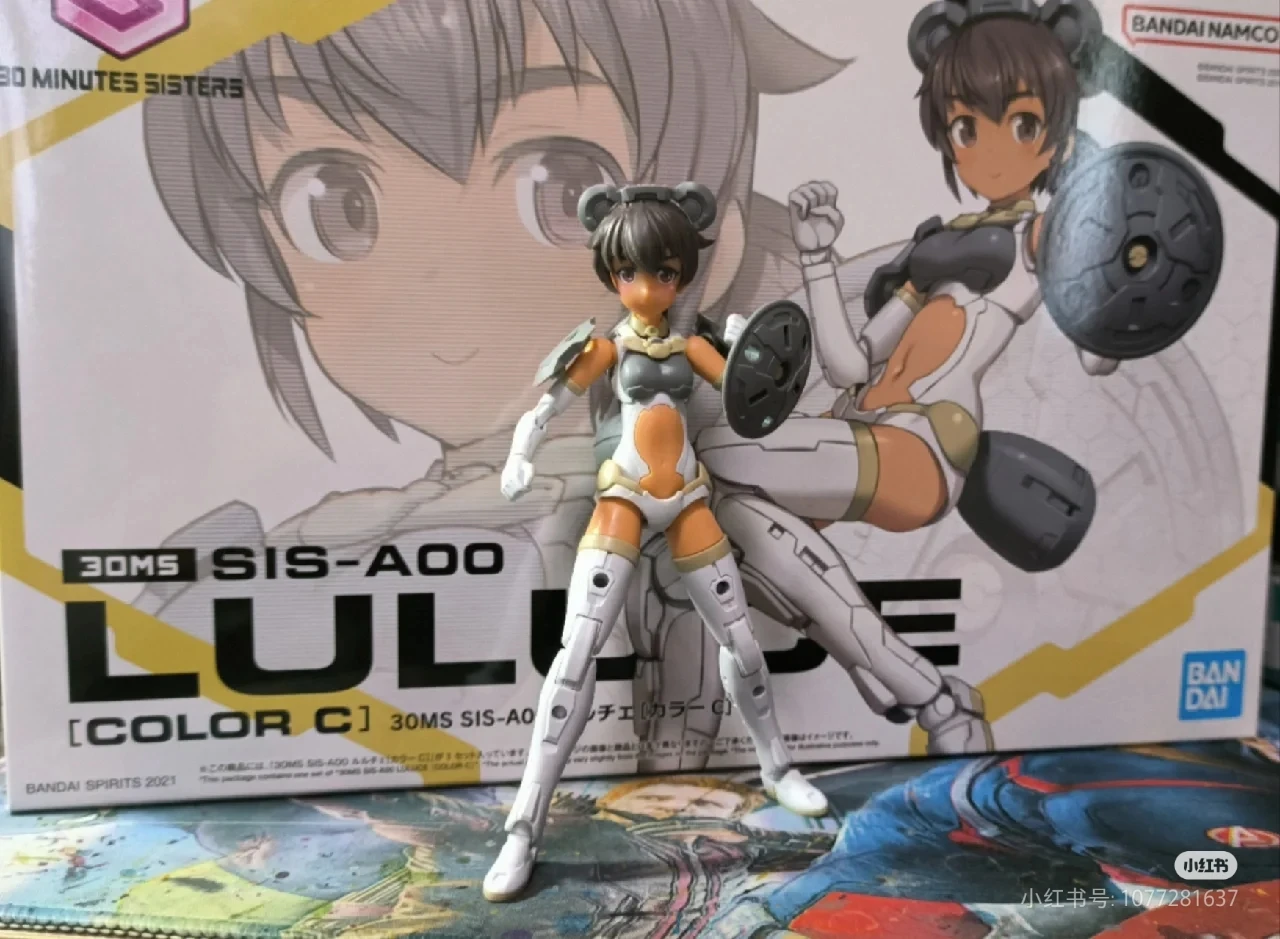 Bandai Original 30 Sis-M00 Minuten Montagemodell Anime Action Sisters Original Ilshana Color C Modellbausatz PVC-Figur Spielzeug